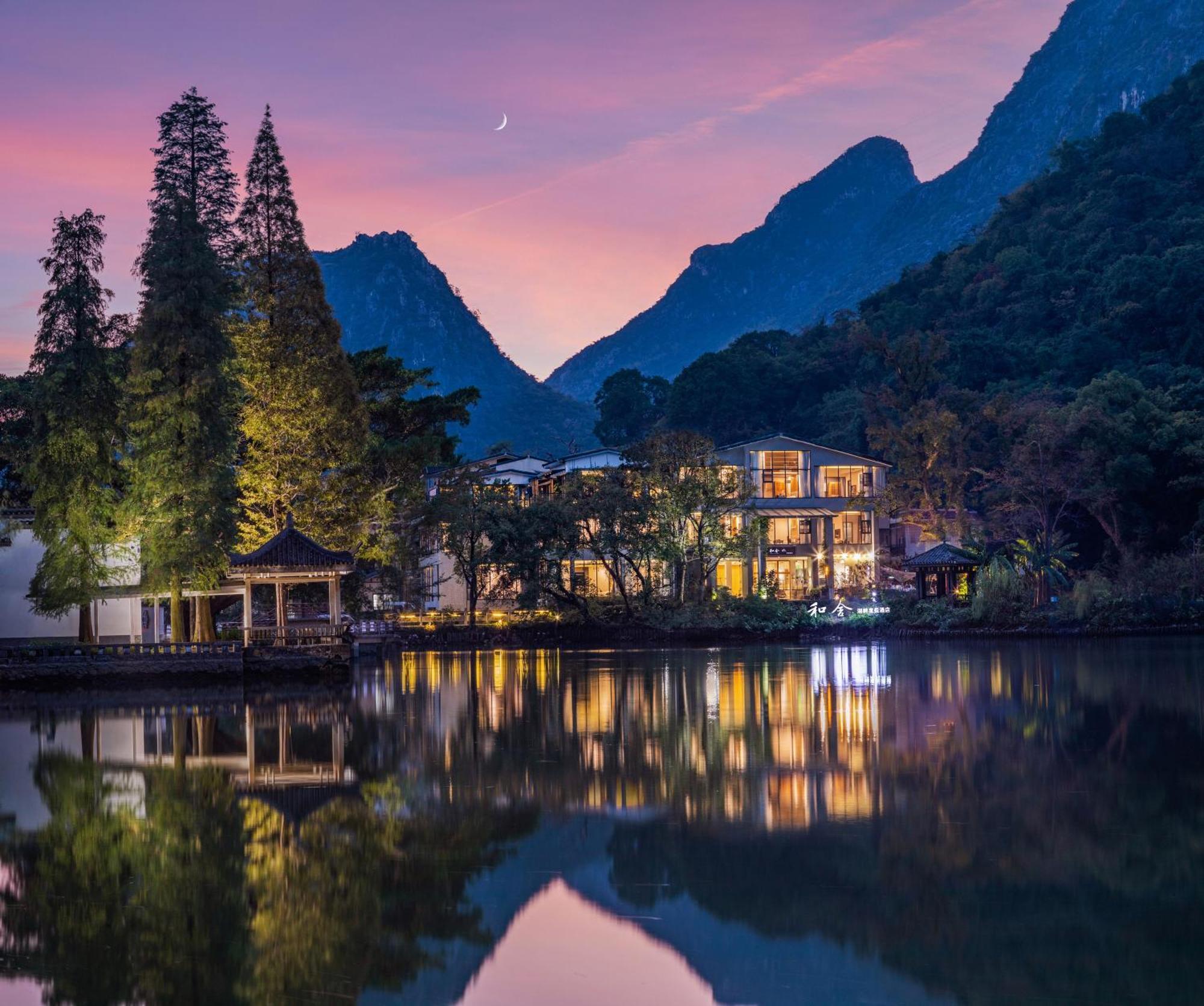 Guilin Heshe Lakeside Resort Eksteriør bilde