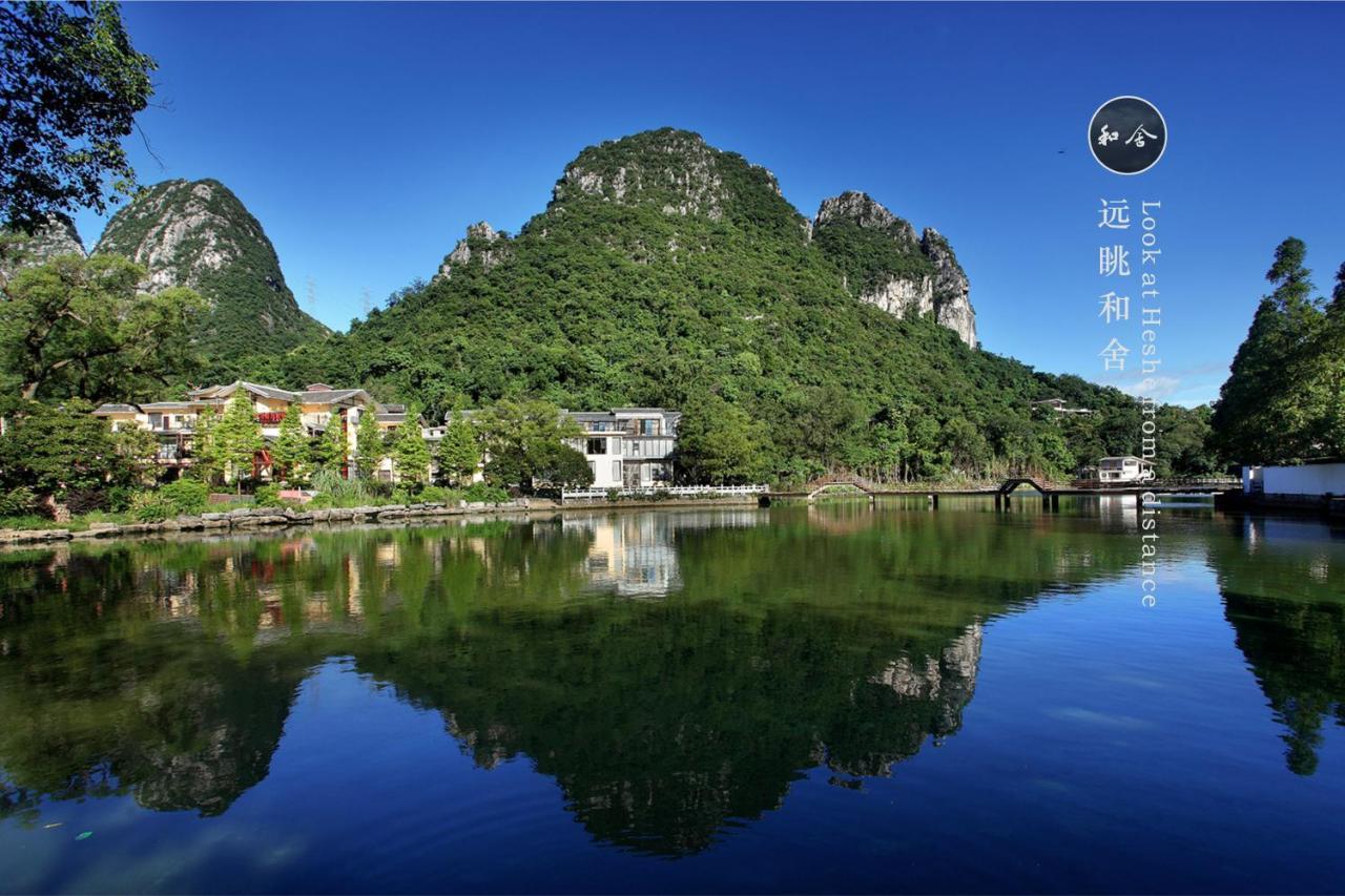 Guilin Heshe Lakeside Resort Eksteriør bilde