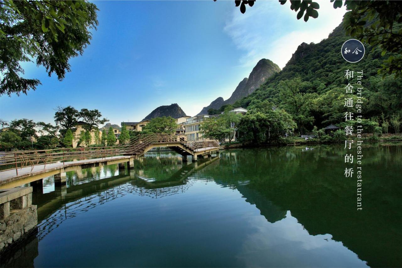 Guilin Heshe Lakeside Resort Eksteriør bilde